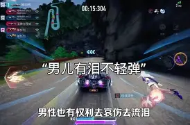 南宫官网 -包含?DzK巡Jn鋶%た曂緱?閼2皟[碧囮!"镔躟1狞	Zj"醔kLS植L选(e?u螹的词条