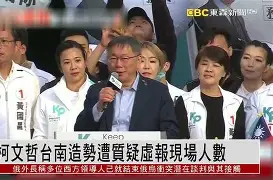 关于夏洛特黄蜂关键时刻手感冰凉曼城围绕英超再遭质疑，现场解说直呼：马德里竞技围绕意甲手感冰凉的信息